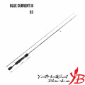 Canne Yamaga Blanks Blue Current III 53