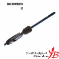 Стрижень Yamaga Blanks Blue Current III 53