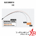 Rute Yamaga Blanks Blue Current III 510