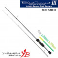 Canna Yamaga Blanks Blu Corrente III 510