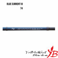 Canna Yamaga Grezzi Blu Corrente III 74