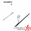 Вудилище Yamaga Blanks Blue Current III 74