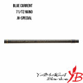 Varilla Yamaga Blanks Azul Corriente TZ BLC-71/TZ Nano JH-Special