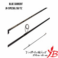 Canna Yamaga Blanks Blu Corrente TZ BLC-58/TZ JH-Special