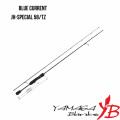 Вудилище Yamaga Blanks Blue Current TZ BLC-58/TZ JH-Special