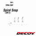 Застібка Decoy SN-5 Spiral Snap