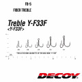 Amo Decoy FB-5 FIBRA TREBLE