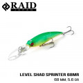 Жесткая приманка RAID LEVEL SHAD SPRINTER 68MR