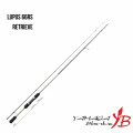 Rod Yamaga Blanks Lupus For Area 66RS RETRIEVE