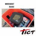 Ведро Tict Micro (черное)