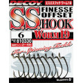 Offset Hook Decoy Worm 19 S.S.