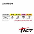 Эстеровая леска Tict JACK BRIGHT 200м