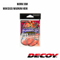 Anzuelo Señuelo Worm30M Makisasu Magnum Hook Ns Negro