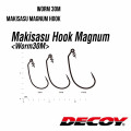 Anzuelo Señuelo Worm30M Makisasu Magnum Hook Ns Negro