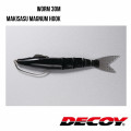 Anzuelo Señuelo Worm30M Makisasu Magnum Hook Ns Negro