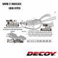 Offset Hook Decoy Worm 31 MAKISASU HOOK HYPER