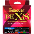 Braided line Seaguar PE X8 Grandmax 200m