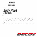 Single Hook Decoy Worm 23 BODY HOOK