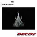 Treble Hook Decoy FB-3 FIBER TREBLE FB-Ⅲ