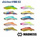 Приманки MADNESS Shiriten VIBE53