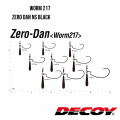 Крючок Decoy WORM217 ZERO DAN NS BLACK