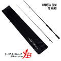 Rod Yamaga Blanks Calista 82M TZ Nano