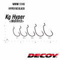 Haken Decoy Worm13 kg Hyper Ns Schwarz