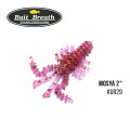 Esca morbida Bait Breath MOSYA U30 2" 10pz