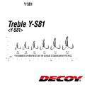 Treble Hook Decoy Y-S81