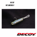 Гачок Decoy JIG53F 60°LIMERICK F SILKY BLACK