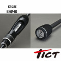 Rod Tict ICECUBE IC-69P-SIS