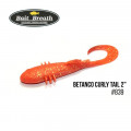 Soft Bait Bait Breath BeTanCo Cola Rizada 2" 8uds