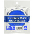 Fluorocarbon Seaguar Premium Max Shock Leader 20m