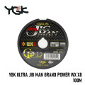 Braided line YGK X-BRAID Ultra Jig Man WX X8 100m