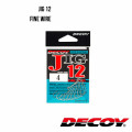 Гачок Decoy JIG12F FINE WIRE NICKEL