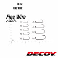 Гачок Decoy JIG12F FINE WIRE NICKEL