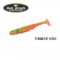 #S953  Spawn Shad (Two Tone Color)