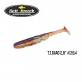 #S954  Shining Shad (Two Tone Color)