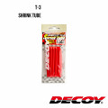 Tube Decoy T-3 Tubo termoretraibile rosso