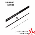 Вудилище Yamaga Blanks Blue Current II BLC-72/С II