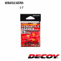 Accessories Decoy Versatile Keeper L-7 (20psc.)