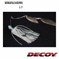 Accessories Decoy Versatile Keeper L-7 (20psc.)