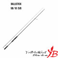 Canne Yamaga Blanks Ballistick 96/18 Evo