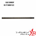 Varilla Yamaga Blanks Azul Corriente TZ BLC-83/TZ Nano Flex