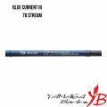 Rod Yamaga Blanks Blue Current III 76 Stream