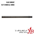 Canna Yamaga Blanks Blu Corrente TZ BLC-93/TZ Nano All-Range