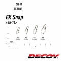 Застібка Decoy SN-14 EX SNAP SILVER 7шт