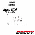 Крючок-приманка Worm27 Hyper Mini