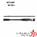 Rod Yamaga Blanks Battle Whip BW 77ML II