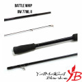 Rod Yamaga Blanks Fouet de combat BW 77ML II